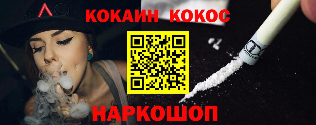 Псилоцибиновые грибы Кимры
