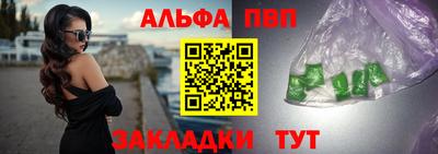 МДМА Кингисепп