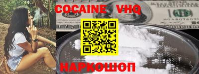 не бодяженный Кимры