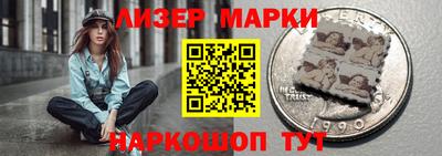 МДМА Кингисепп