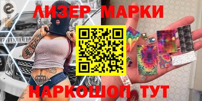 гашиш Кинель
