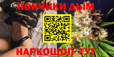 не бодяженный Кимры