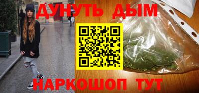 не бодяженный Кимры