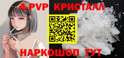 не бодяженный Кимры