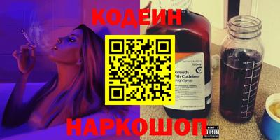не бодяженный Кимры