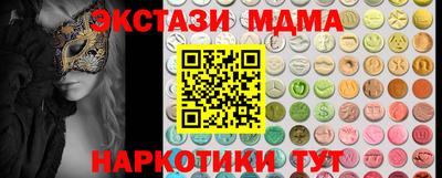 не бодяженный Кимры