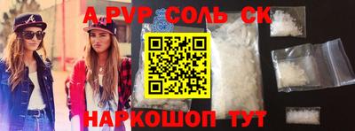 не бодяженный Кимры