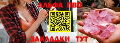 не бодяженный Кимры