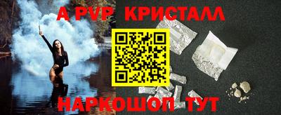 гашиш Кинель