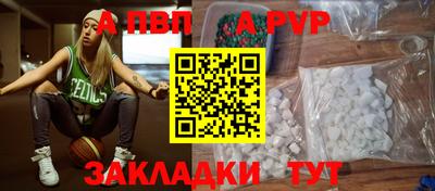 не бодяженный Кимры
