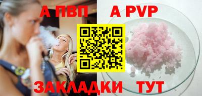 не бодяженный Кимры