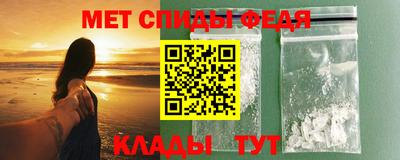 гашиш Кинель