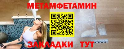 не бодяженный Кимры