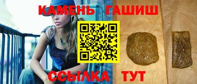 МДМА Кингисепп