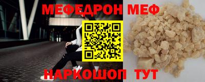 не бодяженный Кимры