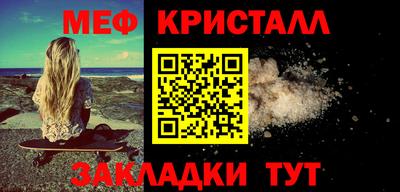 гашиш Кинель