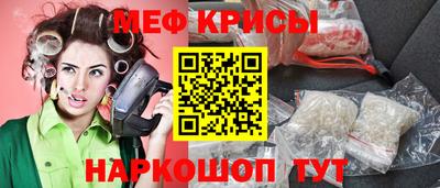 гашиш Кинель