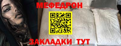 гашиш Кинель