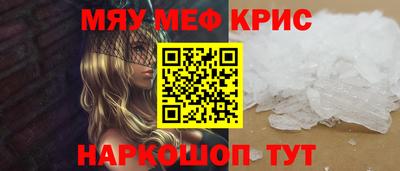 гашиш Кинель